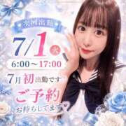 ヒメ日記 2026/06/27 19:23 投稿 ねね 花火-hanabi-(すすきの)