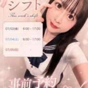 ヒメ日記 2026/07/02 20:43 投稿 ねね 花火-hanabi-(すすきの)