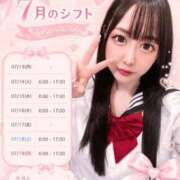ヒメ日記 2026/07/13 20:20 投稿 ねね 花火-hanabi-(すすきの)