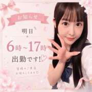 ヒメ日記 2026/07/17 19:03 投稿 ねね 花火-hanabi-(すすきの)