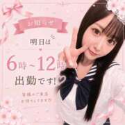 ヒメ日記 2026/07/19 17:57 投稿 ねね 花火-hanabi-(すすきの)