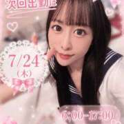 ヒメ日記 2026/07/20 12:23 投稿 ねね 花火-hanabi-(すすきの)