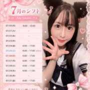 ヒメ日記 2026/07/21 20:31 投稿 ねね 花火-hanabi-(すすきの)