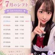 ヒメ日記 2026/07/24 21:42 投稿 ねね 花火-hanabi-(すすきの)