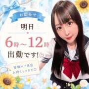 ヒメ日記 2026/07/26 18:45 投稿 ねね 花火-hanabi-(すすきの)