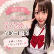 ヒメ日記 2026/07/27 20:43 投稿 ねね 花火-hanabi-(すすきの)