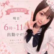 ヒメ日記 2026/07/28 19:18 投稿 ねね 花火-hanabi-(すすきの)
