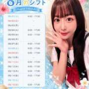 ヒメ日記 2026/07/28 22:07 投稿 ねね 花火-hanabi-(すすきの)
