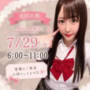 ヒメ日記 2026/07/28 23:33 投稿 ねね 花火-hanabi-(すすきの)