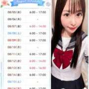 ヒメ日記 2026/08/05 20:19 投稿 ねね 花火-hanabi-(すすきの)