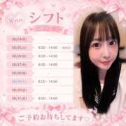 ヒメ日記 2026/08/22 16:15 投稿 ねね 花火-hanabi-(すすきの)