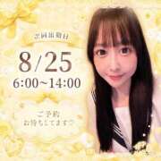 ヒメ日記 2026/08/23 19:08 投稿 ねね 花火-hanabi-(すすきの)