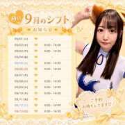 ヒメ日記 2026/08/26 21:43 投稿 ねね 花火-hanabi-(すすきの)