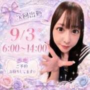 ヒメ日記 2026/09/02 12:34 投稿 ねね 花火-hanabi-(すすきの)