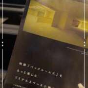 ヒメ日記 2026/09/04 14:19 投稿 ねね 花火-hanabi-(すすきの)