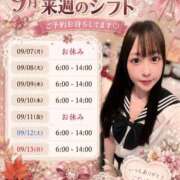 ヒメ日記 2026/09/09 22:03 投稿 ねね 花火-hanabi-(すすきの)