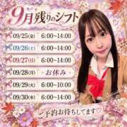 ヒメ日記 2026/09/23 21:34 投稿 ねね 花火-hanabi-(すすきの)