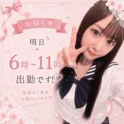 ヒメ日記 2026/09/24 19:13 投稿 ねね 花火-hanabi-(すすきの)