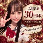 ヒメ日記 2026/09/28 05:43 投稿 ねね 花火-hanabi-(すすきの)