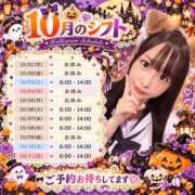 ヒメ日記 2026/10/01 09:15 投稿 ねね 花火-hanabi-(すすきの)