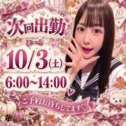 ヒメ日記 2026/10/02 12:32 投稿 ねね 花火-hanabi-(すすきの)