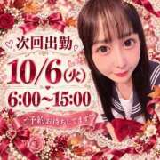 ヒメ日記 2026/10/03 17:33 投稿 ねね 花火-hanabi-(すすきの)