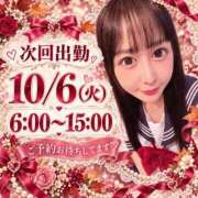 ヒメ日記 2026/10/04 12:33 投稿 ねね 花火-hanabi-(すすきの)