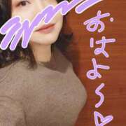 ヒメ日記 2025/11/19 09:54 投稿 みはる ルージュ