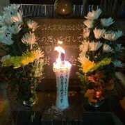 ヒメ日記 2025/01/17 09:18 投稿 えまさん いけない奥さん 梅田店