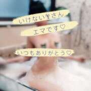ヒメ日記 2025/05/27 11:08 投稿 えまさん いけない奥さん 梅田店