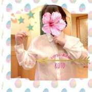 ヒメ日記 2025/04/07 12:22 投稿 ことさん いけない奥さん 梅田店