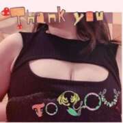 ヒメ日記 2025/06/20 08:10 投稿 ことさん いけない奥さん 梅田店