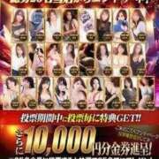 ヒメ日記 2025/11/01 15:08 投稿 ことさん いけない奥さん 梅田店