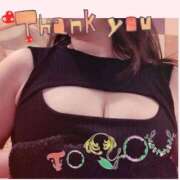 ヒメ日記 2025/11/06 10:44 投稿 ことさん いけない奥さん 梅田店