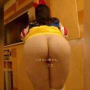 ヒメ日記 2025/11/25 12:22 投稿 ことさん いけない奥さん 梅田店