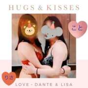 ヒメ日記 2025/12/17 18:09 投稿 ことさん いけない奥さん 梅田店