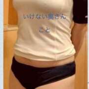 ヒメ日記 2026/01/15 10:21 投稿 ことさん いけない奥さん 梅田店