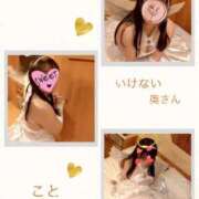 ヒメ日記 2026/02/07 10:28 投稿 ことさん いけない奥さん 梅田店