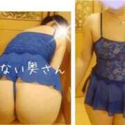 ヒメ日記 2026/05/09 09:38 投稿 ことさん いけない奥さん 梅田店
