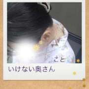 ヒメ日記 2026/08/03 10:08 投稿 ことさん いけない奥さん 梅田店