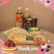 ヒメ日記 2025/01/24 01:48 投稿 さちさん いけない奥さん 梅田店