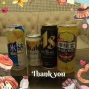 ヒメ日記 2025/04/28 04:08 投稿 さちさん いけない奥さん 梅田店