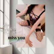 ヒメ日記 2025/05/25 20:38 投稿 さちさん いけない奥さん 梅田店