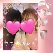 ヒメ日記 2025/07/04 05:04 投稿 さちさん いけない奥さん 梅田店