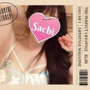 ヒメ日記 2025/08/08 02:28 投稿 さちさん いけない奥さん 梅田店