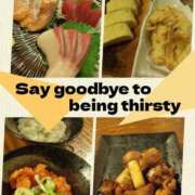 ヒメ日記 2025/09/11 02:18 投稿 さちさん いけない奥さん 梅田店