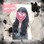 ヒメ日記 2025/10/10 02:08 投稿 さちさん いけない奥さん 梅田店