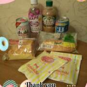 ヒメ日記 2026/02/12 02:08 投稿 さちさん いけない奥さん 梅田店