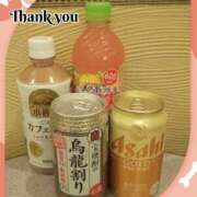 ヒメ日記 2026/05/11 02:58 投稿 さちさん いけない奥さん 梅田店