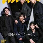 ヒメ日記 2026/03/15 17:14 投稿 じゅんこさん いけない奥さん 梅田店